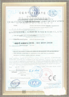 兴义手绘地图设计稿示例